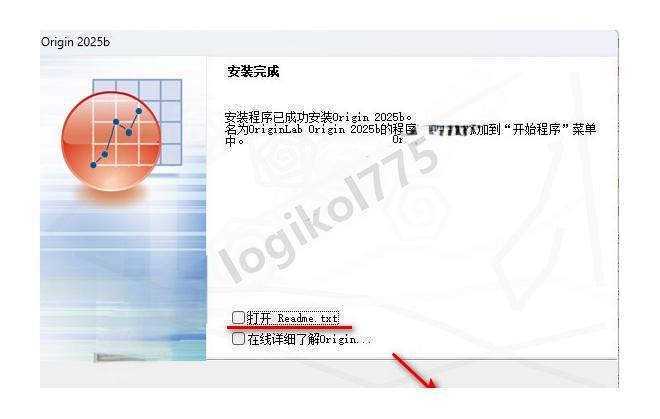 【2026】Origin2025下载安装超详细教程(附安装包)——科学绘图与数据分析神器