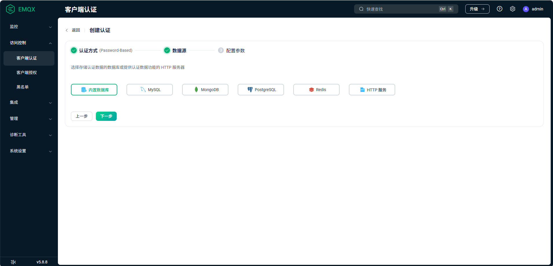 Pasted image 20251021210504.png