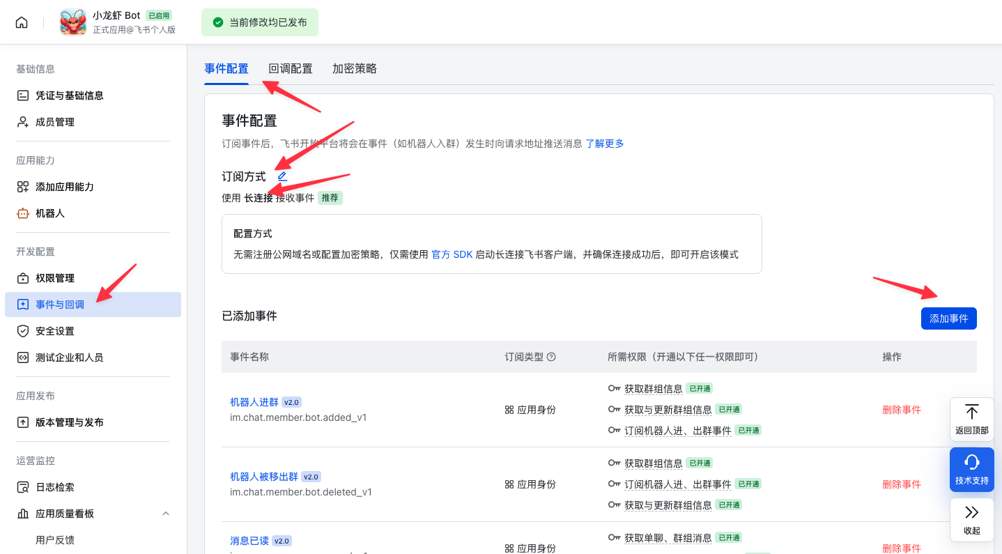 CleanShot 2026-03-04 at 15.38.26.png