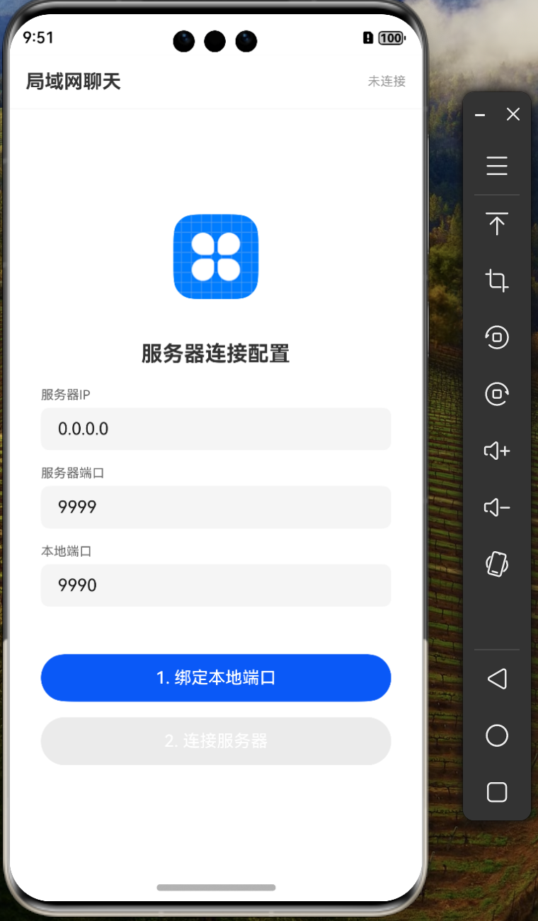 image-20251230215109074