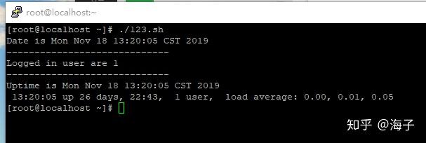 Shell 单引号‘‘ 双引号““ 反引号`` 和$()的区别和用法_`‘-CSDN博客
