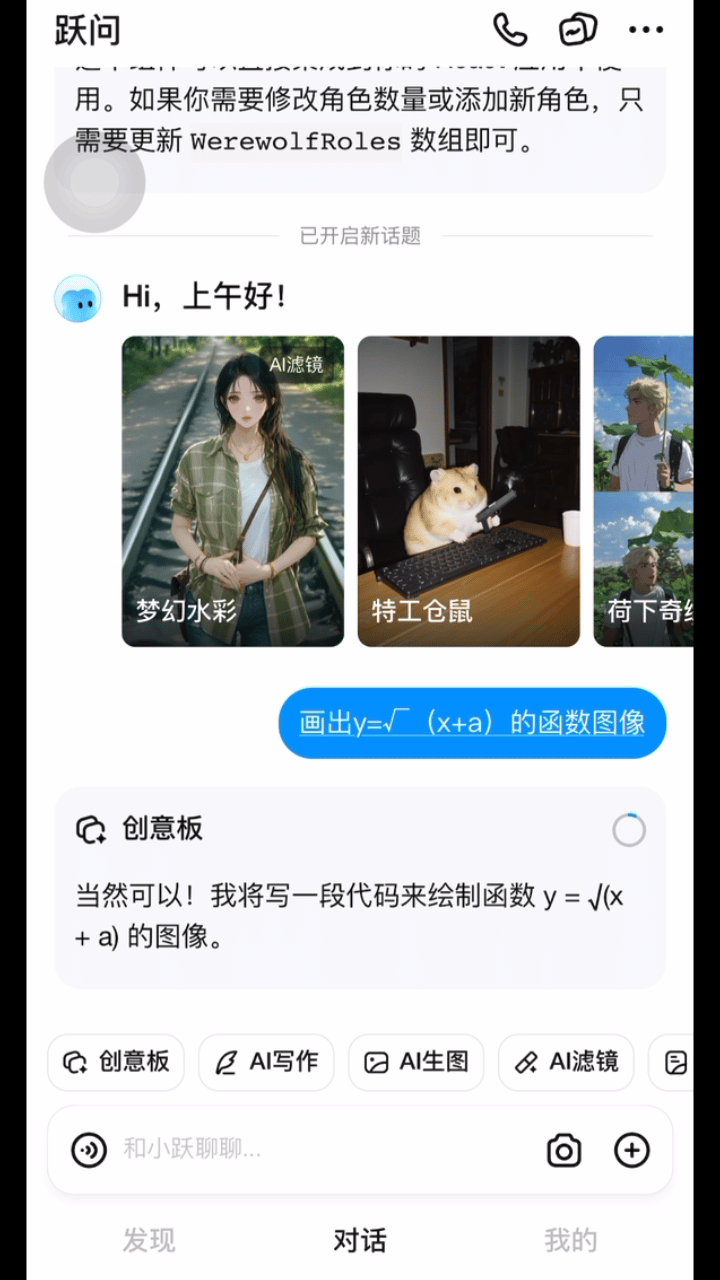 01e6fc05a0391078310f11ab1b5d46eb.gif