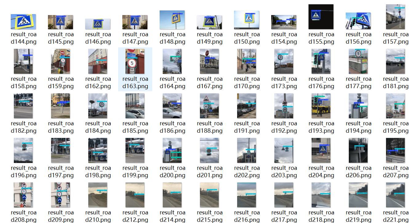 image-20250609223952900