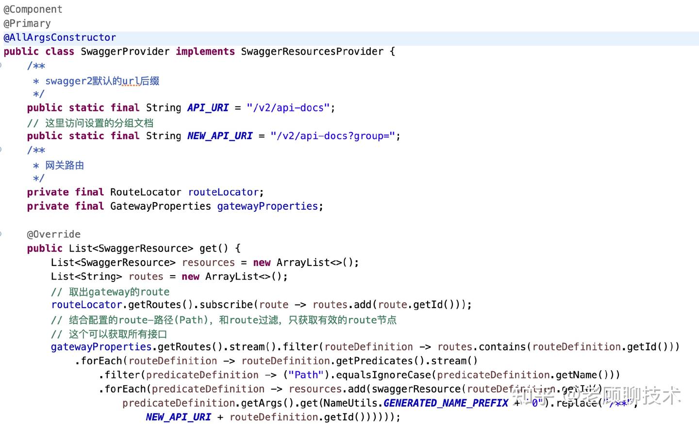 网关如何聚合各个微服务的接口文档？_接口文档_09