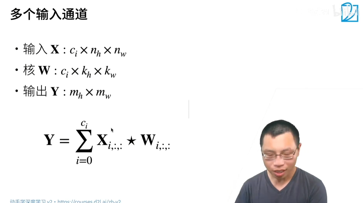 image-20250809115731797