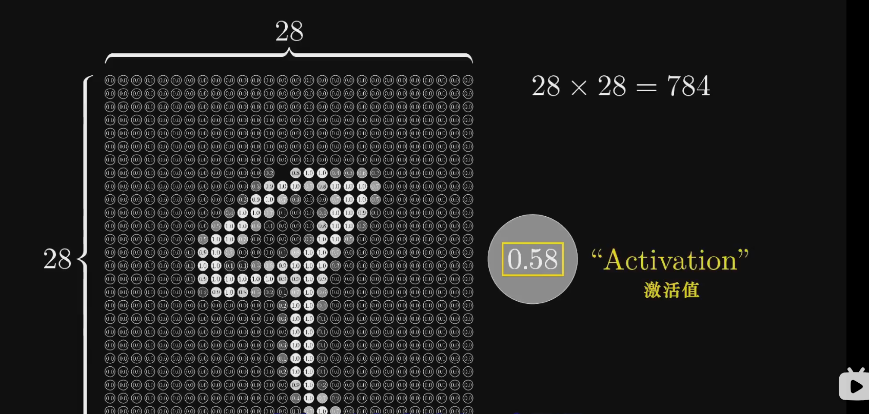 image-20231031142605037