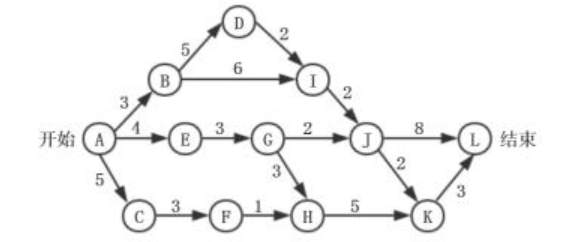 image-20240902202320462