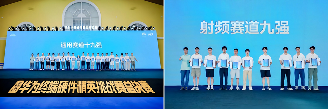 WPS拼图2.png