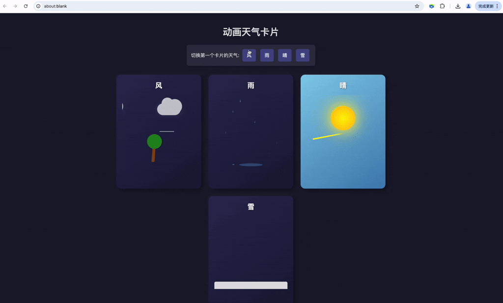 claude3.7+claude-3-opus，最强编程大模型+最强写作大模型，国内直接使用_最强编程大模型_07