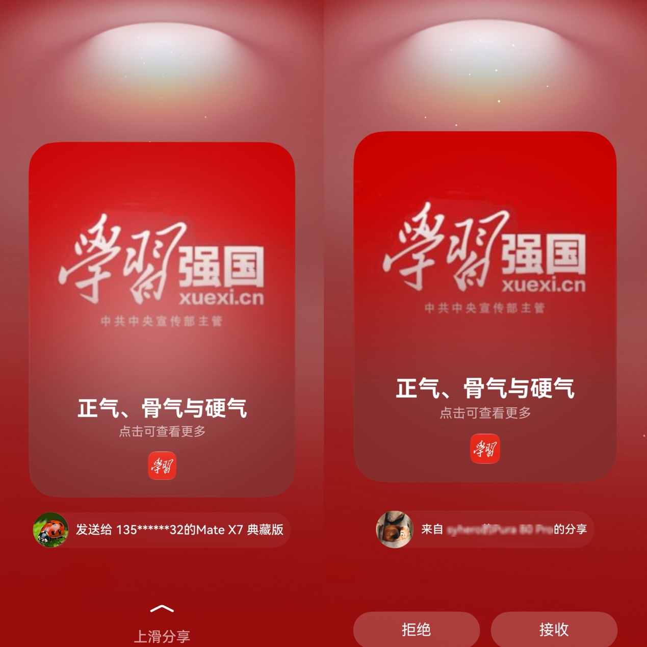 微信图片_2026-08-03_104727_844.jpg