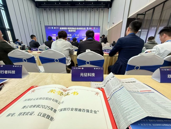 图片 6.jpg