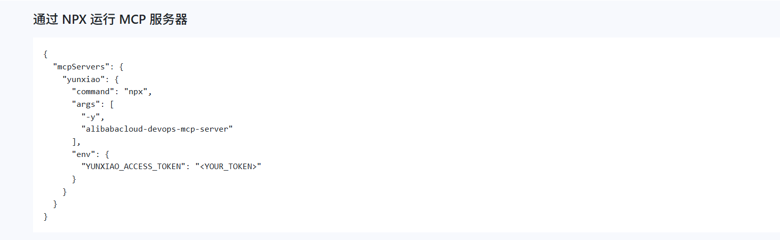通义灵码 2.5 | 一个更懂开发者的 AI 编程助手_数独_60