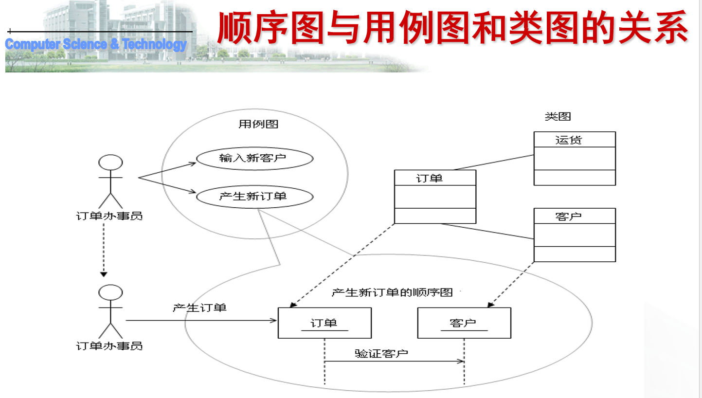 image-20250102194653104