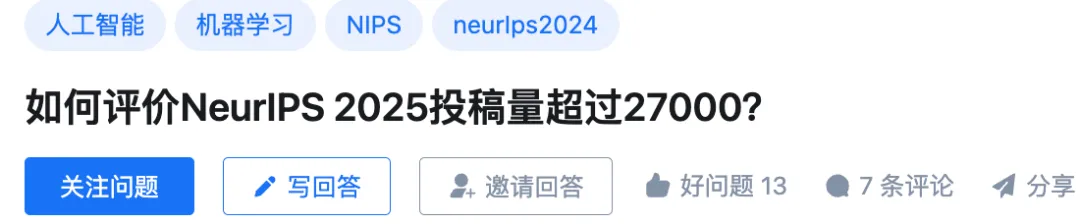 51c大模型~合集159