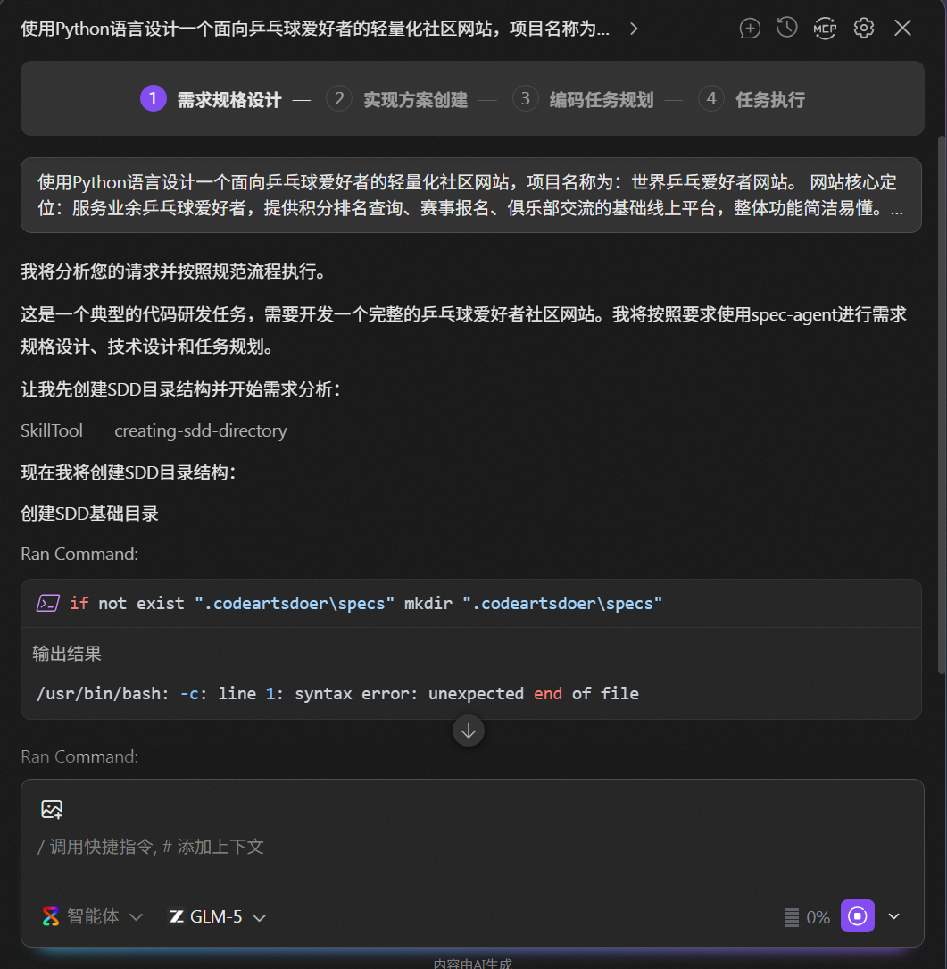 1.PNG
