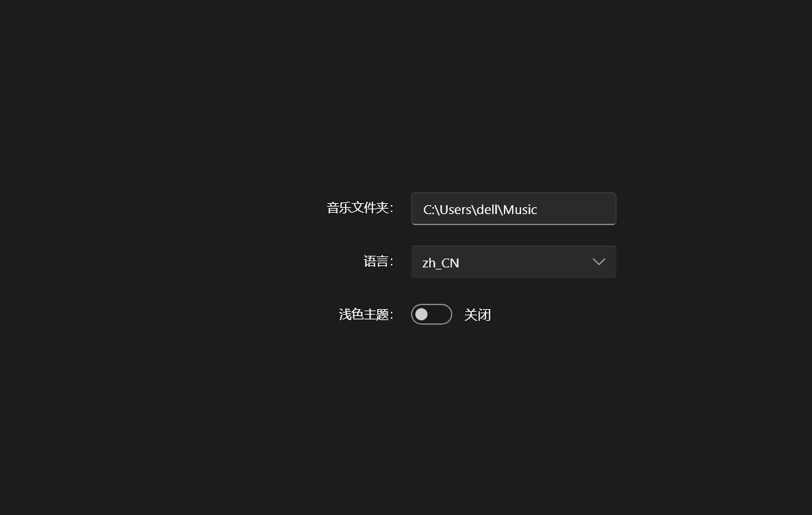 settings.png