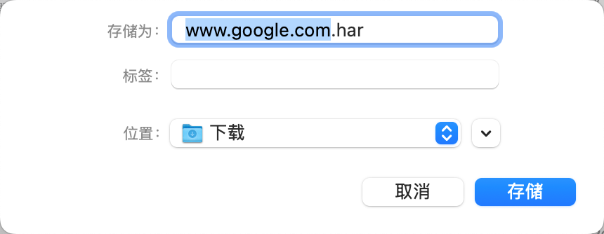 把业务流程沉淀成高质量 Skill 的实践路径