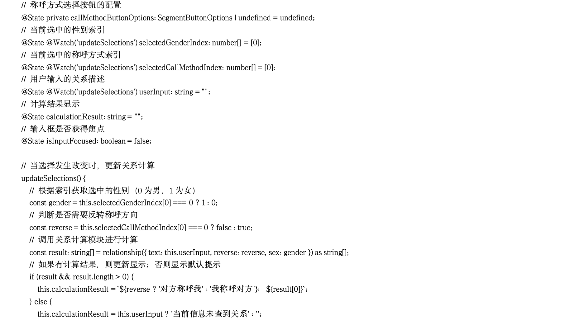 图片 4.png
