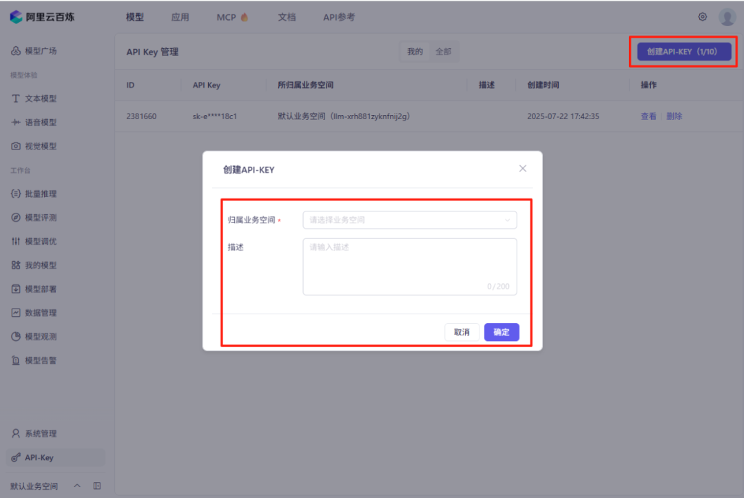 亲测！Qwen3-Coder就是最强开源编程王