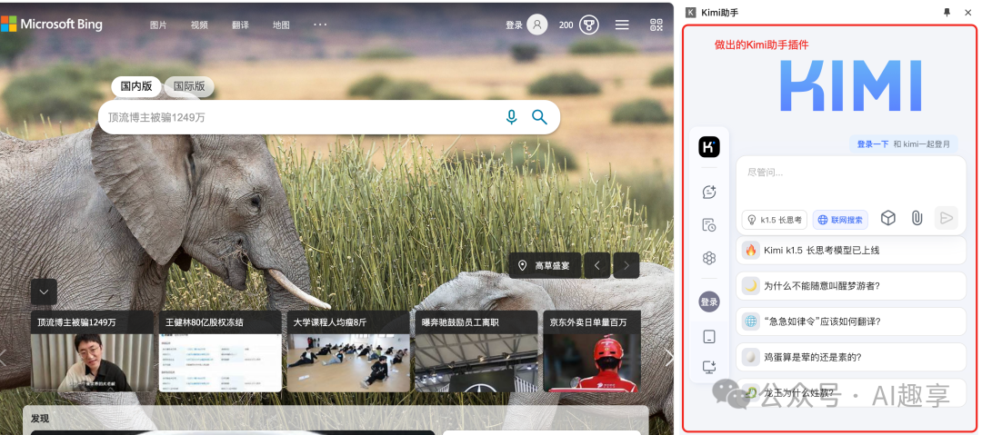 18 我用Cursor手搓了一个常用工具合集小程序，从0到1的真实记录_墨刀+cursor