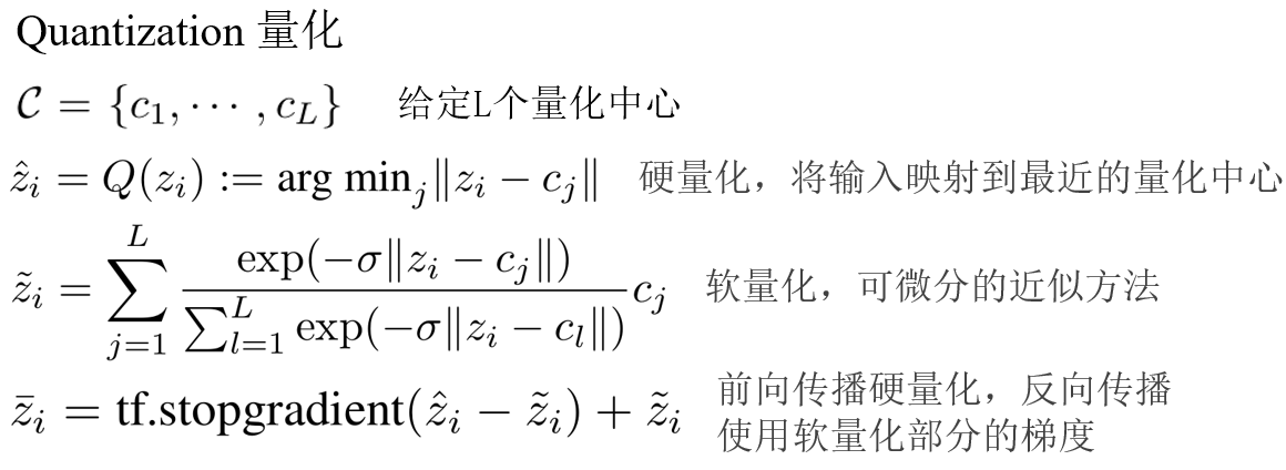 image-20241223141943460