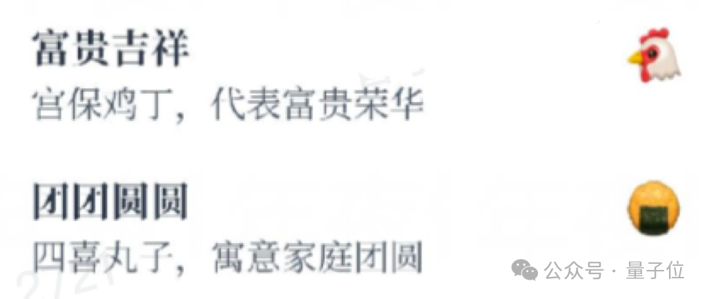 02b619fcd5e031678f307a27cf146b41.png