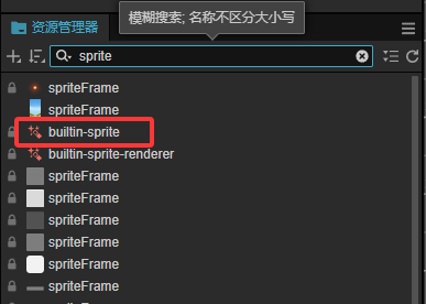 让它抄