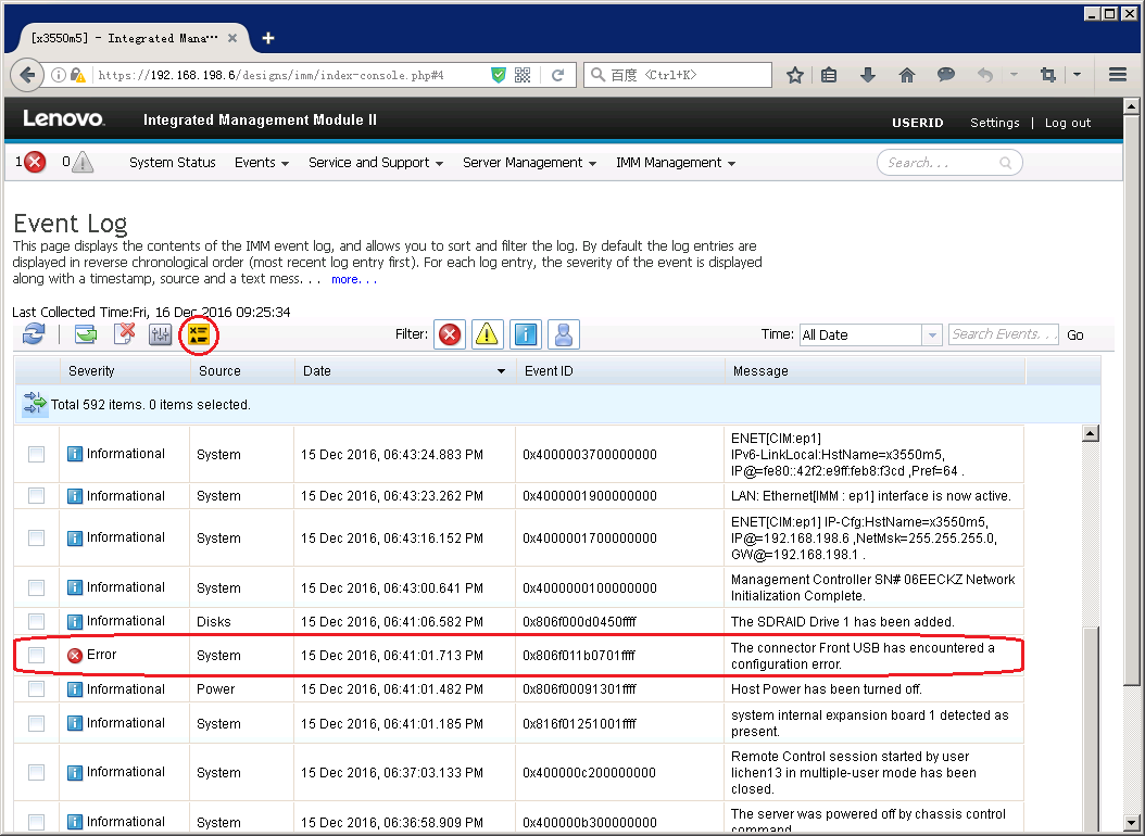 Integrated Management Module II (IMM2) 基本操作_联想服务器imm口-CSDN博客