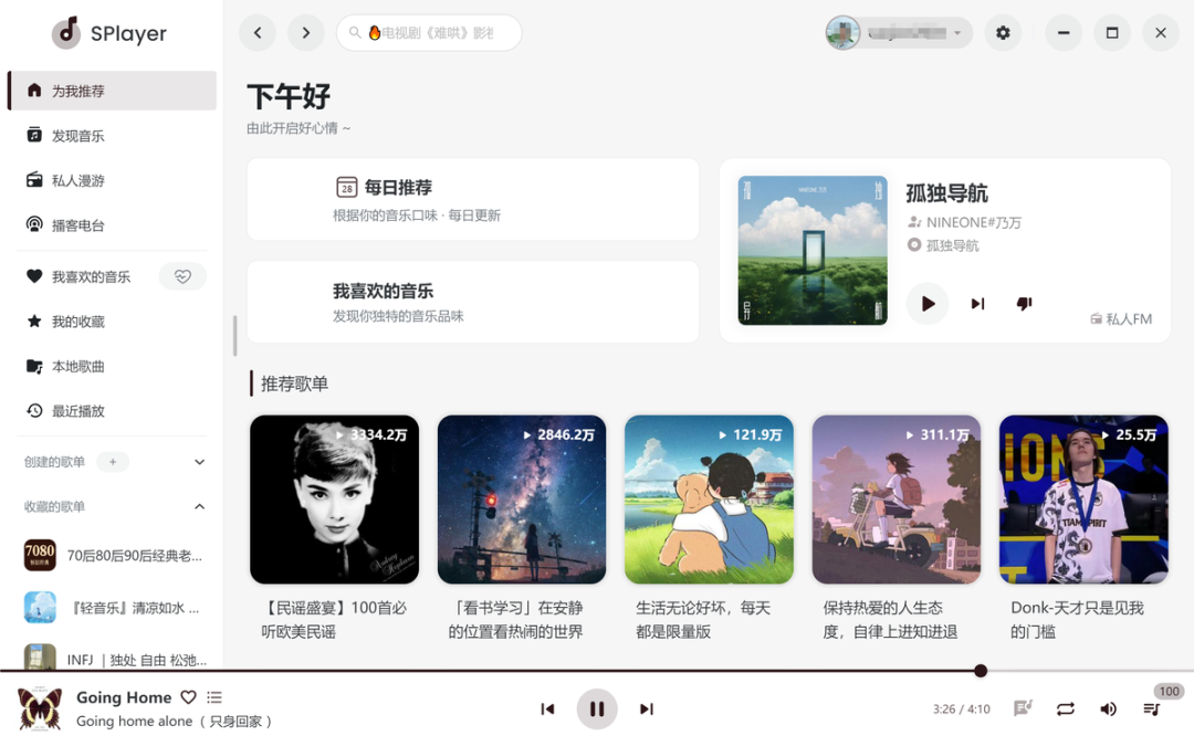 微信图片_20250328160143-.png