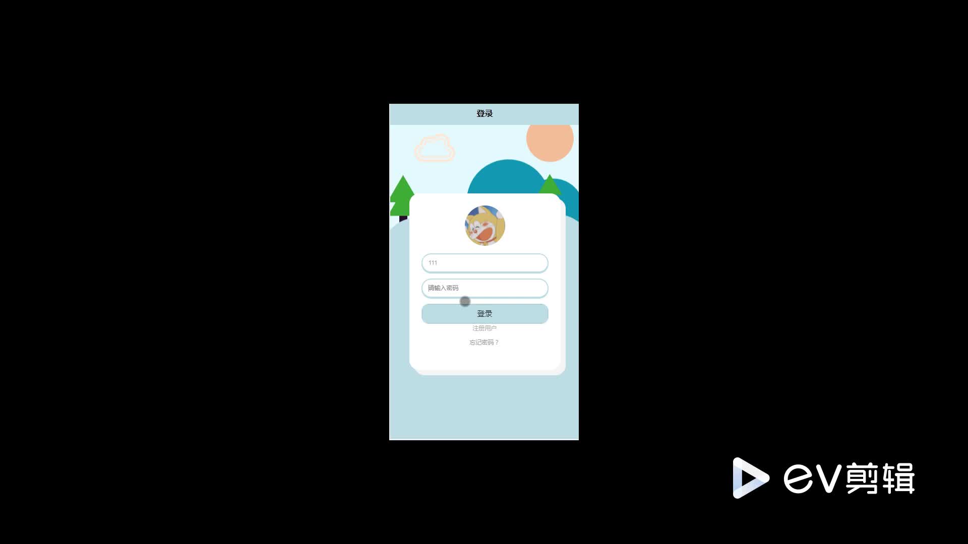 基于Java+SSM+Vue+微信小程序同城交易小程序(源码+LW+调试文档+讲解等)/同城交易/小程序开发/交易平台/微信小程序/同城服务/二手交易/本地交易/线上交易/小程序定制/便民信息