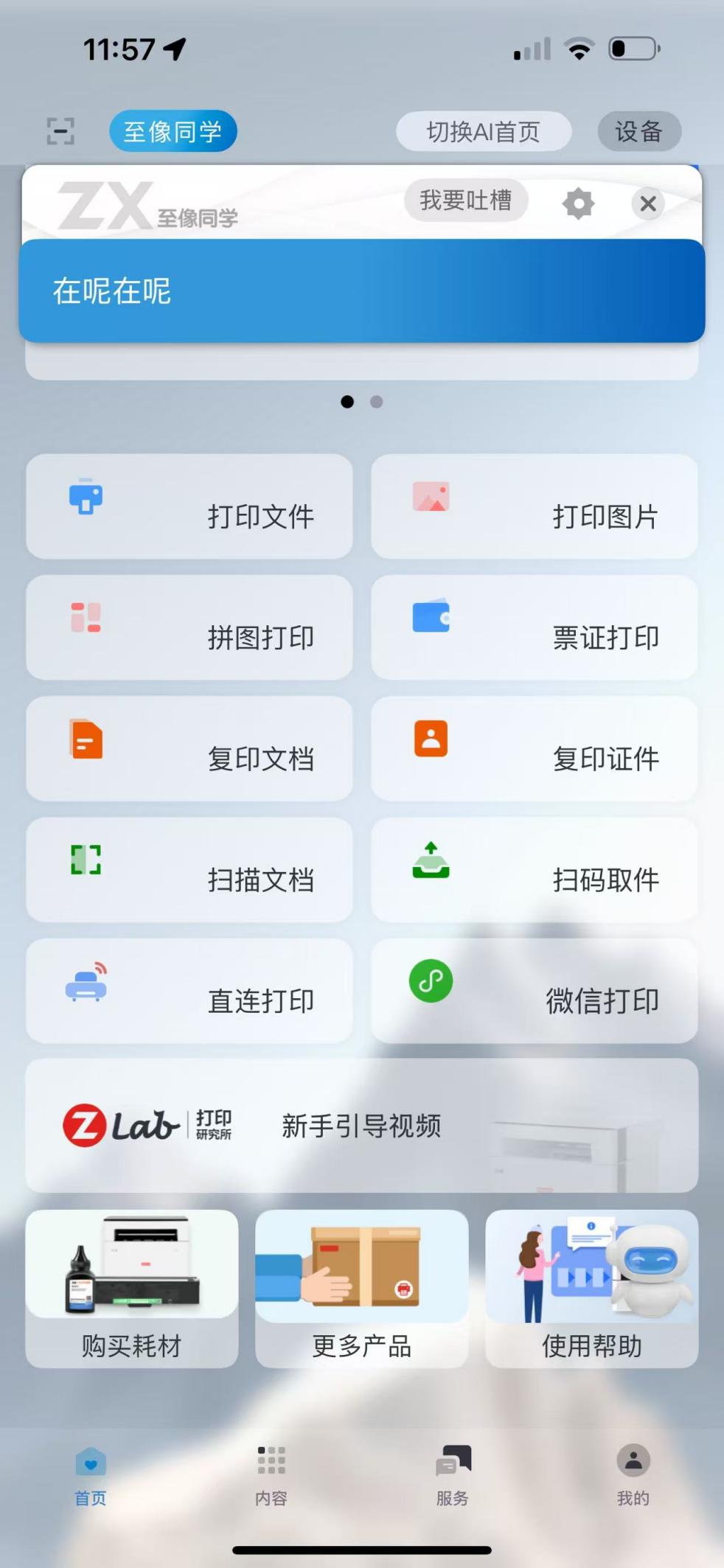 d8108d3ac2658d82a82a76914ad4dc26