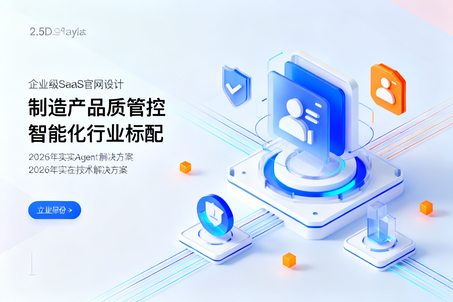 配图1