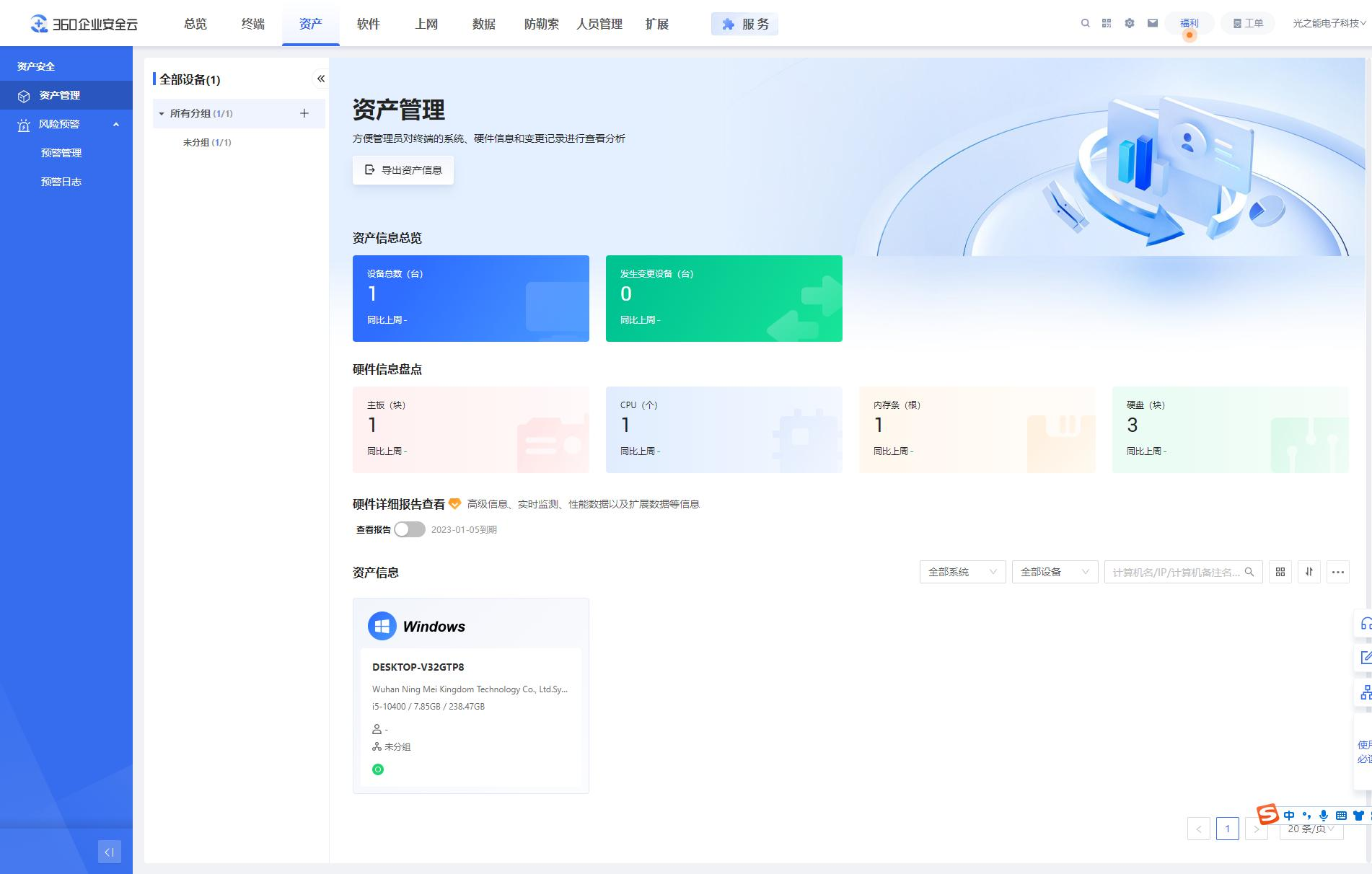 B端系统的工作台页面该如何规划和设计,才能迈入高大上行列。_银企直联系统工作台布局-CSDN博客