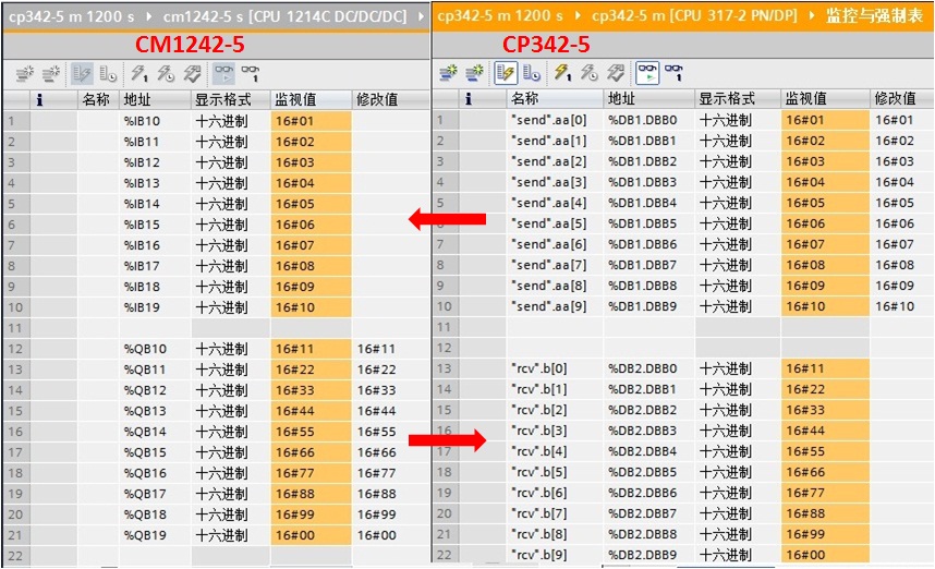 A screenshot of a computer

Description automatically generated