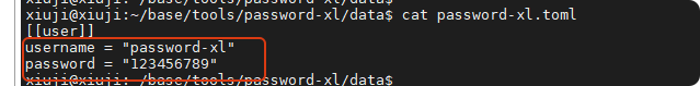 password-xl-puinfo.png