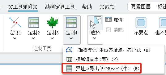 eac5a74a0e2e49328b4329be9ca7d0dd.png