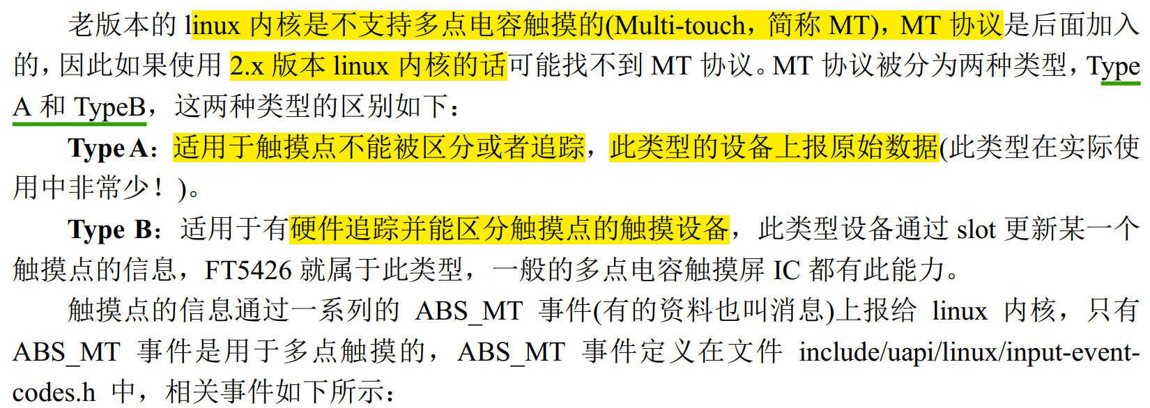 Pasted image 20250916082534.png
