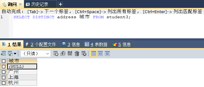 image-20241127135902624