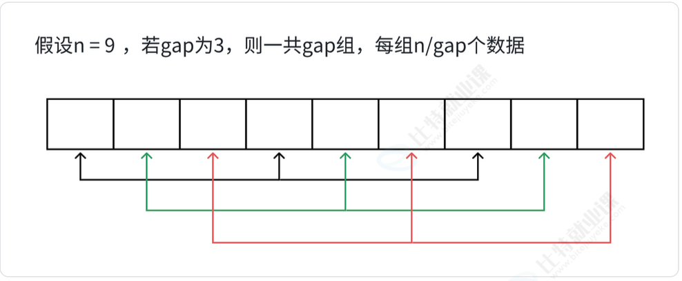 image-20261005094834733