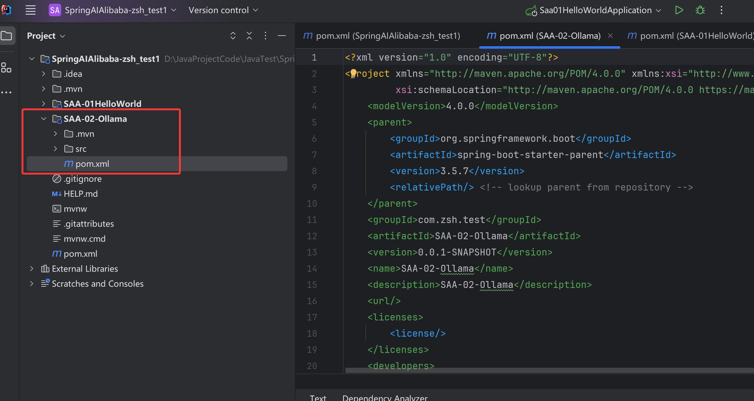 image-20251118224008394