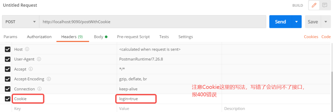 Moco使用教程_服务器_11