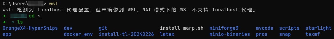 image-20250903172254004