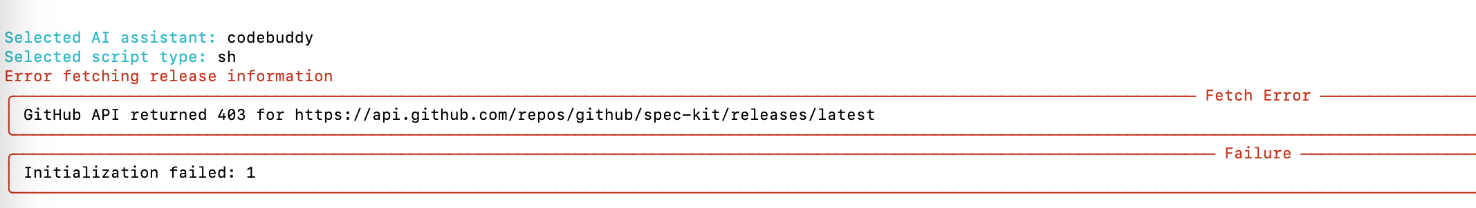 image-20251030103115503