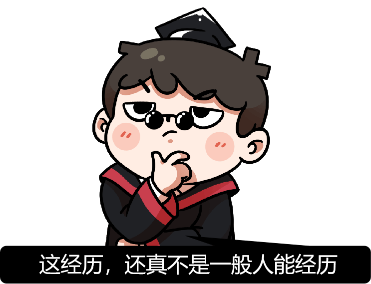 尤金·维格纳 数学在自然科学中不可思议的有效性 Csdn博客 