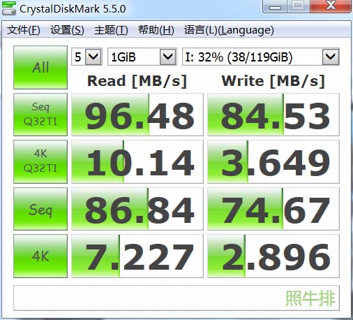 speed3.0.jpg