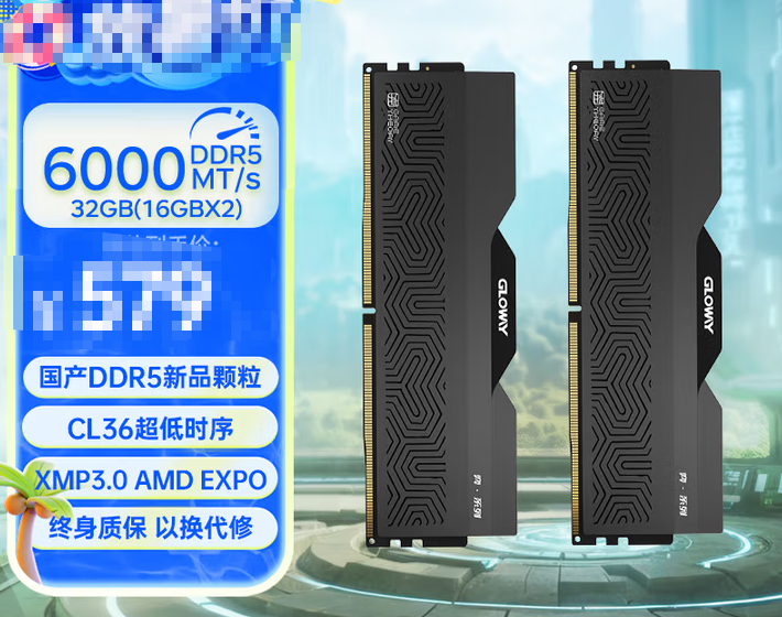 差价50%的智商税，电脑这硬件割了用户20多年韭菜_差价50%的智商税,电脑这硬件割了用户20多年韭菜