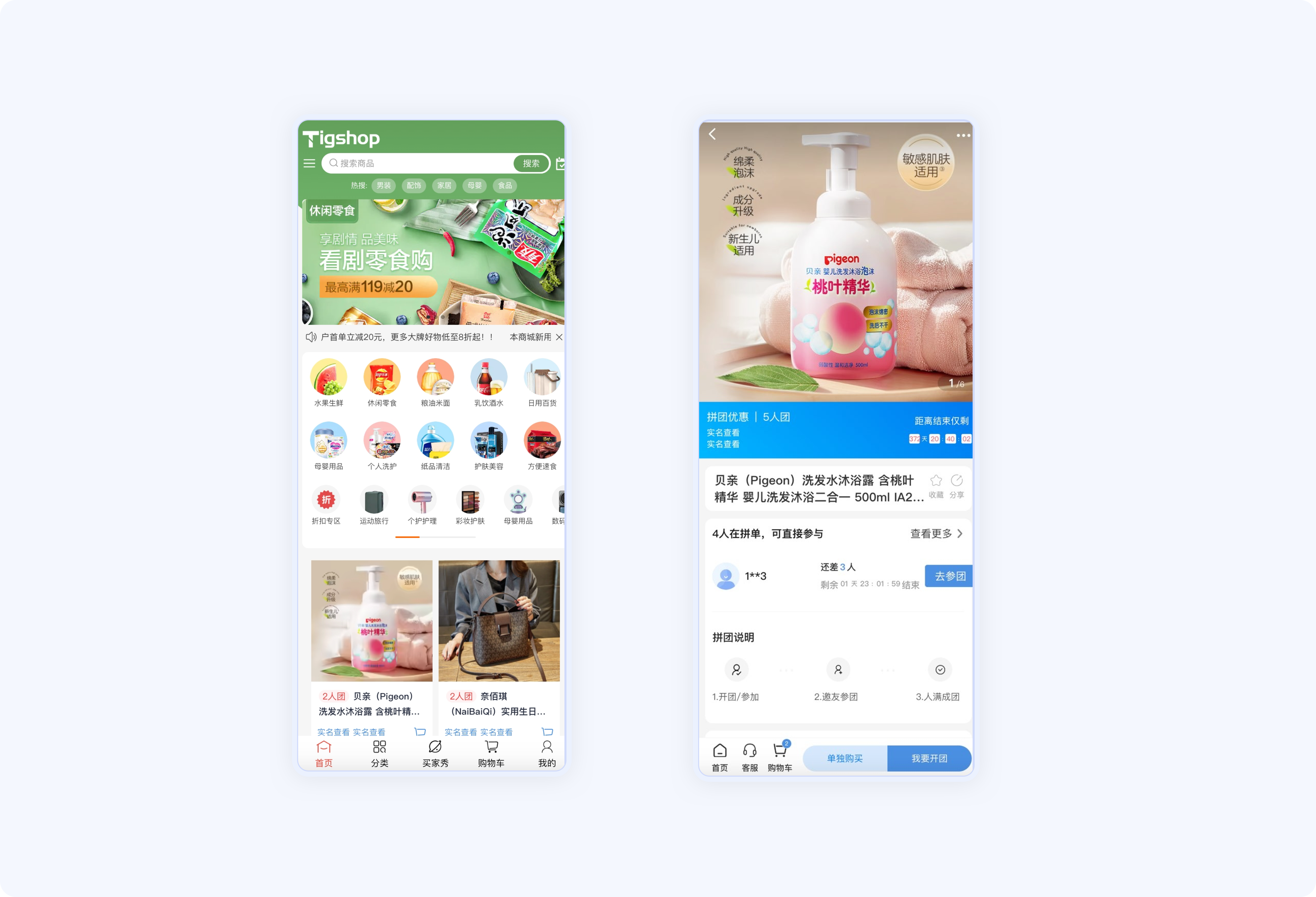 企业微信截图_e6374d68-d460-4f84-910e-da4f97d41314.png