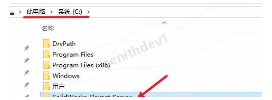 SolidWorks 2026安装包免费下载及详细安装教程,三维设计软件入门指南