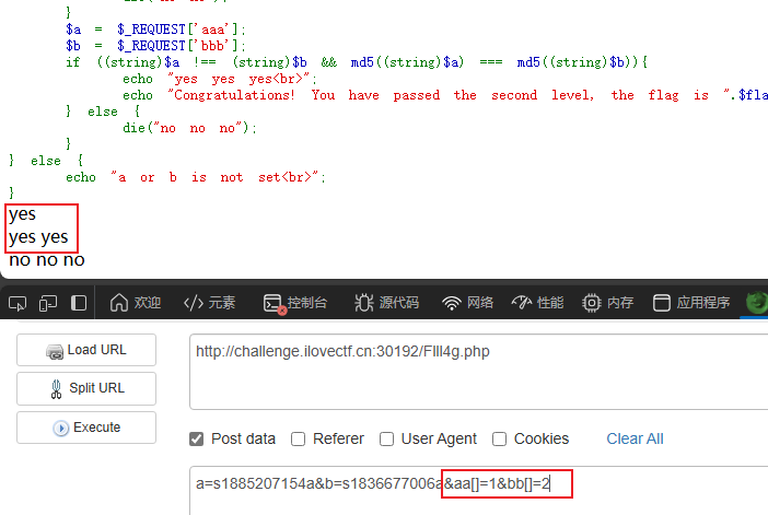 image-20251010181754431