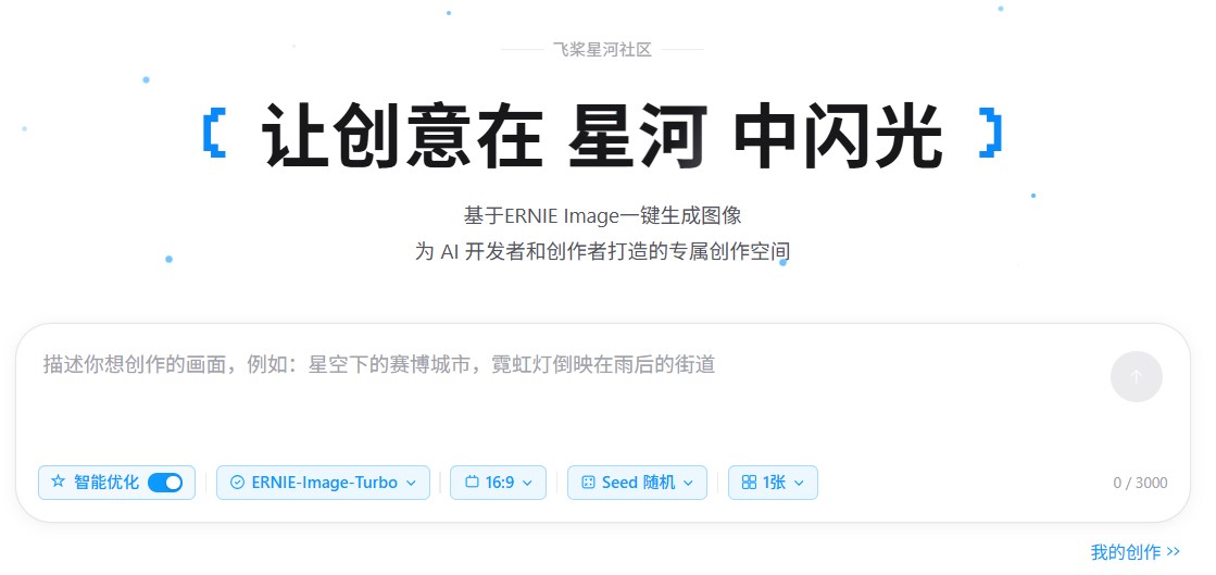 1df76bcc-fc55-4435-8943-69f7494a60eb.png